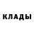 Альфа ПВП кристаллы Alisher Ergashev