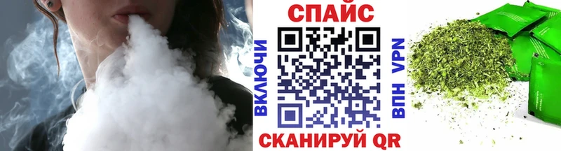 БУТИРАТ буратино  Купить  Бабаево 