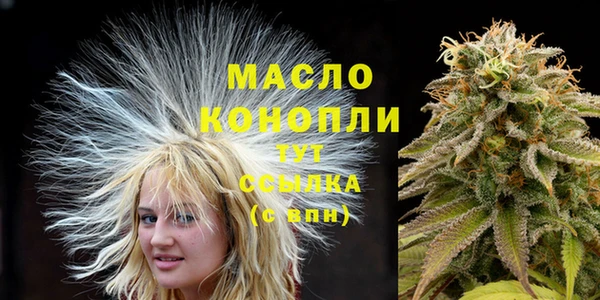 винт Каменск-Шахтинский