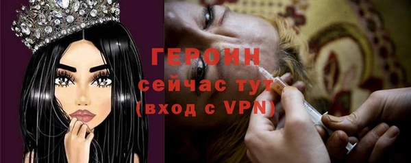 ешки Каменногорск