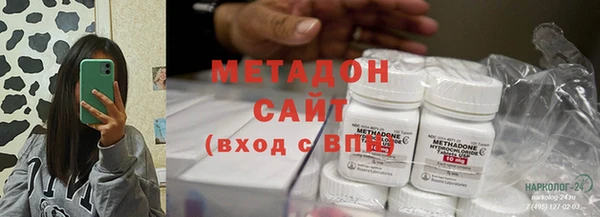 ешки Каменногорск