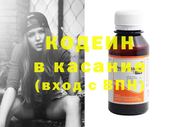 метамфетамин Каменка