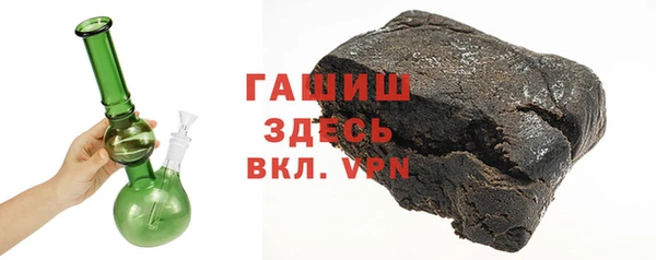 винт Каменск-Шахтинский