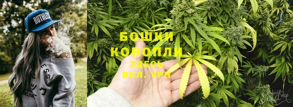 метамфетамин Каменка