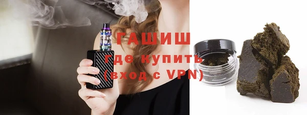 винт Каменск-Шахтинский