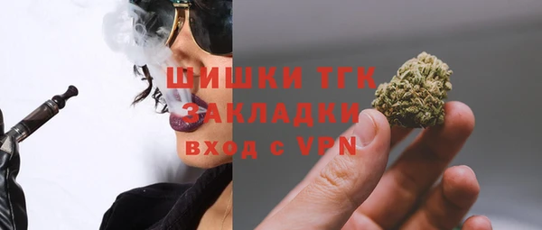 винт Каменск-Шахтинский