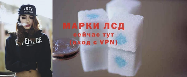 ешки Каменногорск