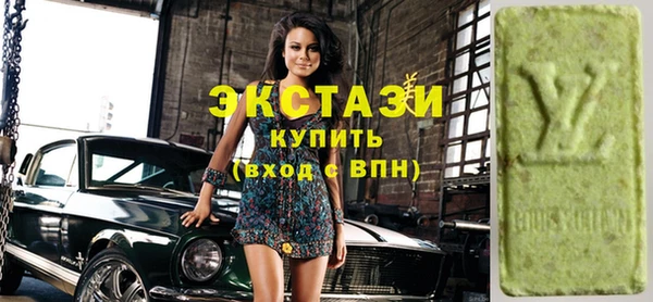 ешки Каменногорск
