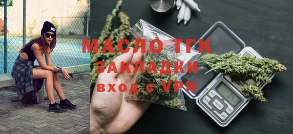 ешки Каменногорск