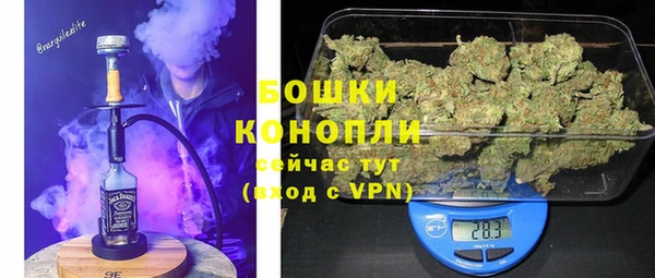 винт Каменск-Шахтинский