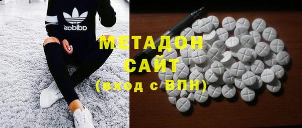 метамфетамин Каменка