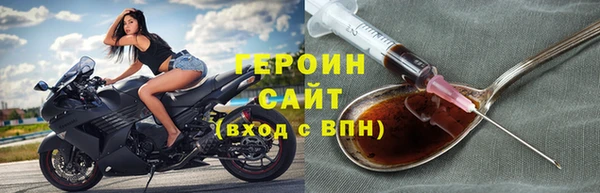 винт Каменск-Шахтинский