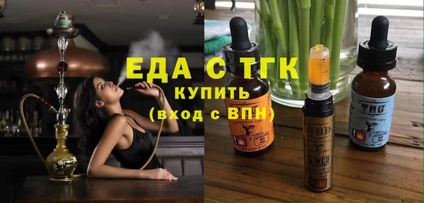 винт Каменск-Шахтинский