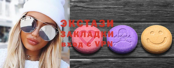 винт Каменск-Шахтинский