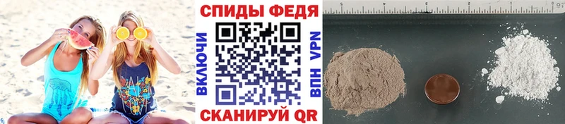 Купить закладки  Бабаево  МЕТАМФЕТАМИН витя 